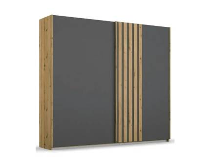 Dulap cu usi glisante MOSBACH 226x210x62cm stejar Artisan/ gri metalic  